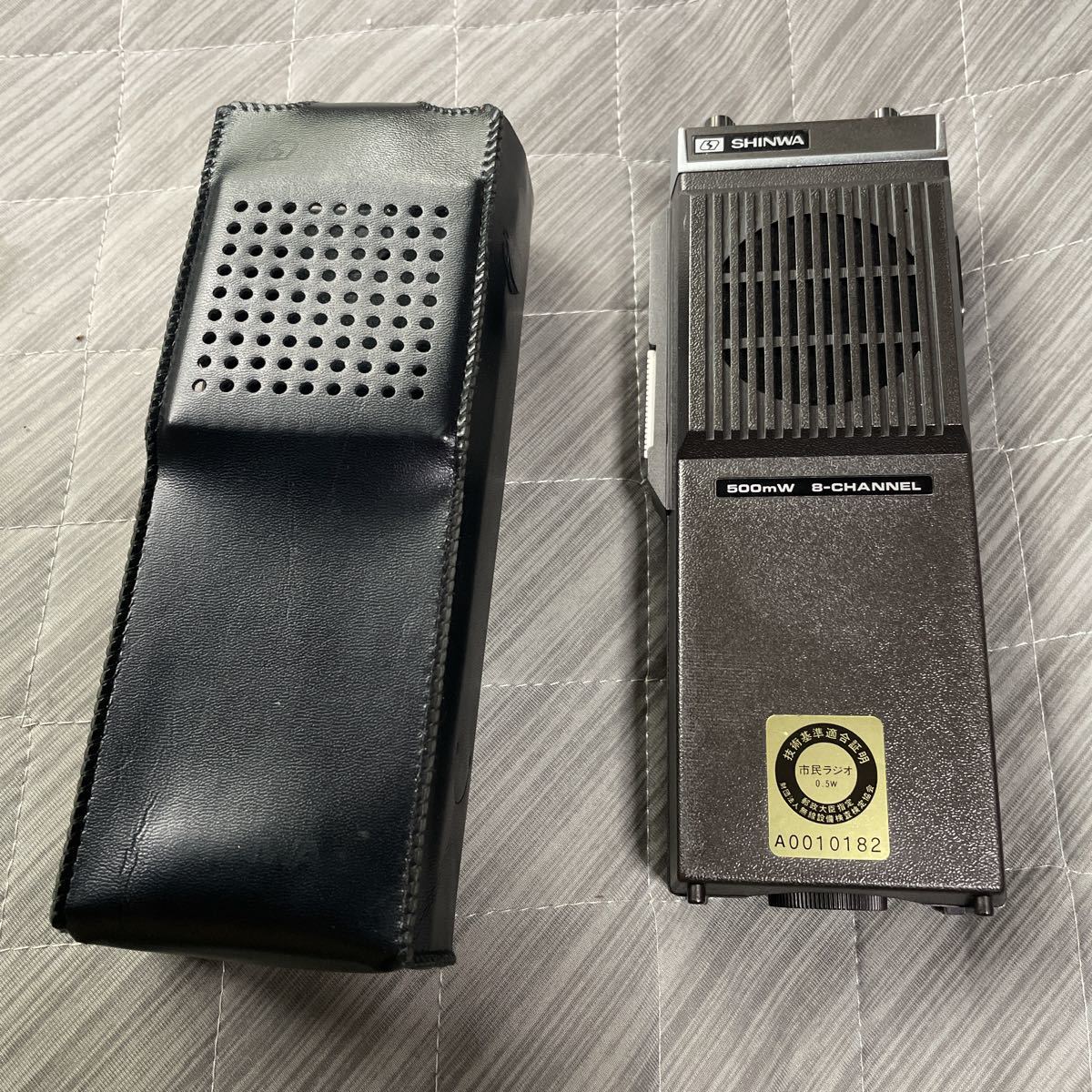 SHINHWA SH-702美品