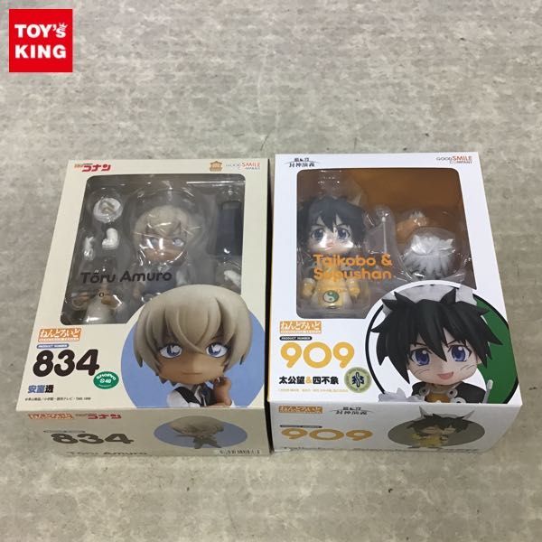 1円～ 未開封 ねんどろいど 名探偵コナン 834 安室透 覇穹 封神演義