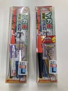 剣先イカのヤフオク の相場 価格を見る ヤフオク の剣先イカのオークション売買情報は14件が掲載されています