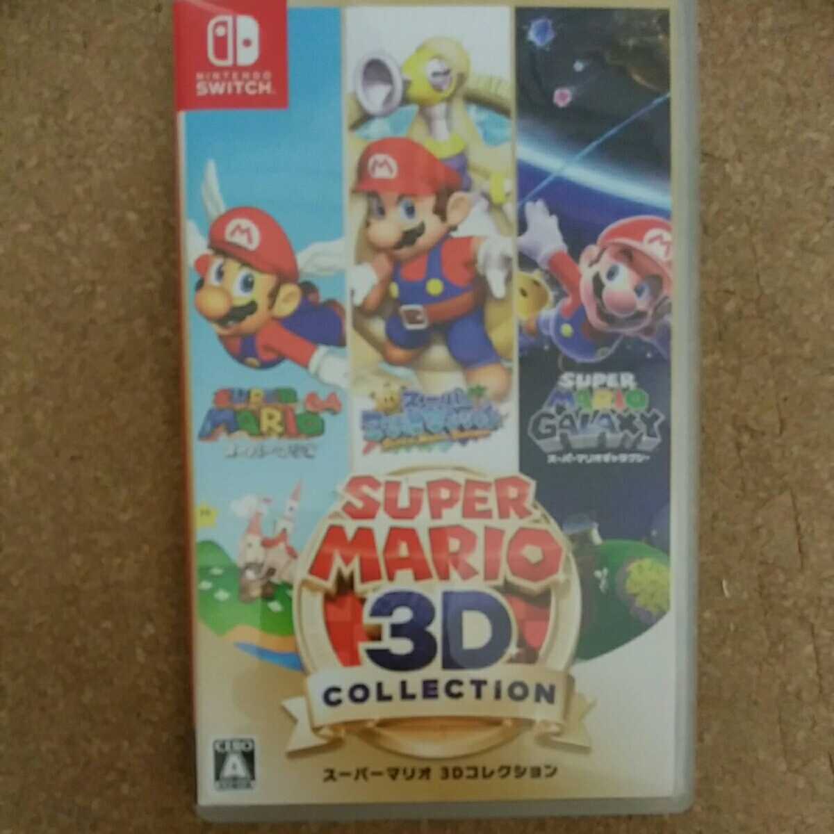 美品 スーパーマリオ 3Dコレクション Switch ソフト パッケージ版 Toys