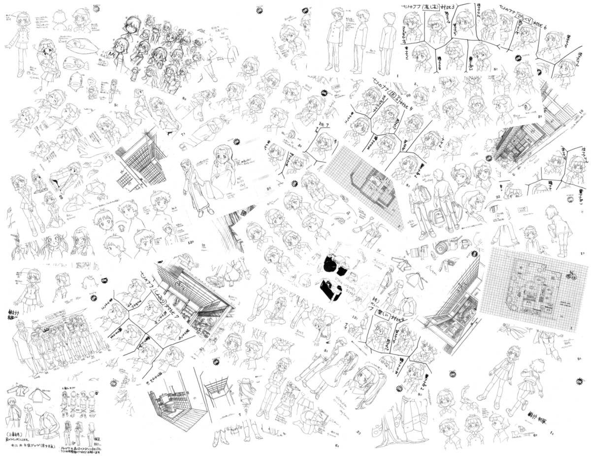 大人気，格安 七人のナナ 設定資料 制作資料 120枚(原画、設定資料集)｜売買されたオークション情報、yahooの商品情報をアーカイブ公開 - オークファン 原画、設定資料集