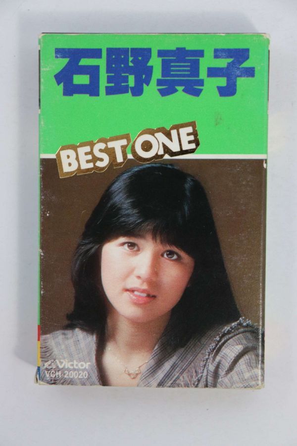 石野真子「PRETTY PRETTY MAKO」刺繍ワッペン（純正正規品）当時物