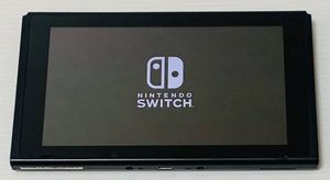 ニンテンドースイッチ 本体のみのヤフオク の相場 価格を見る ヤフオク のニンテンドースイッチ 本体のみ のオークション売買情報は7件が掲載されています