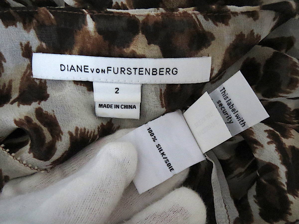 Diane von Furstenberg Interview Her Licensee 二点落札で送料無料 