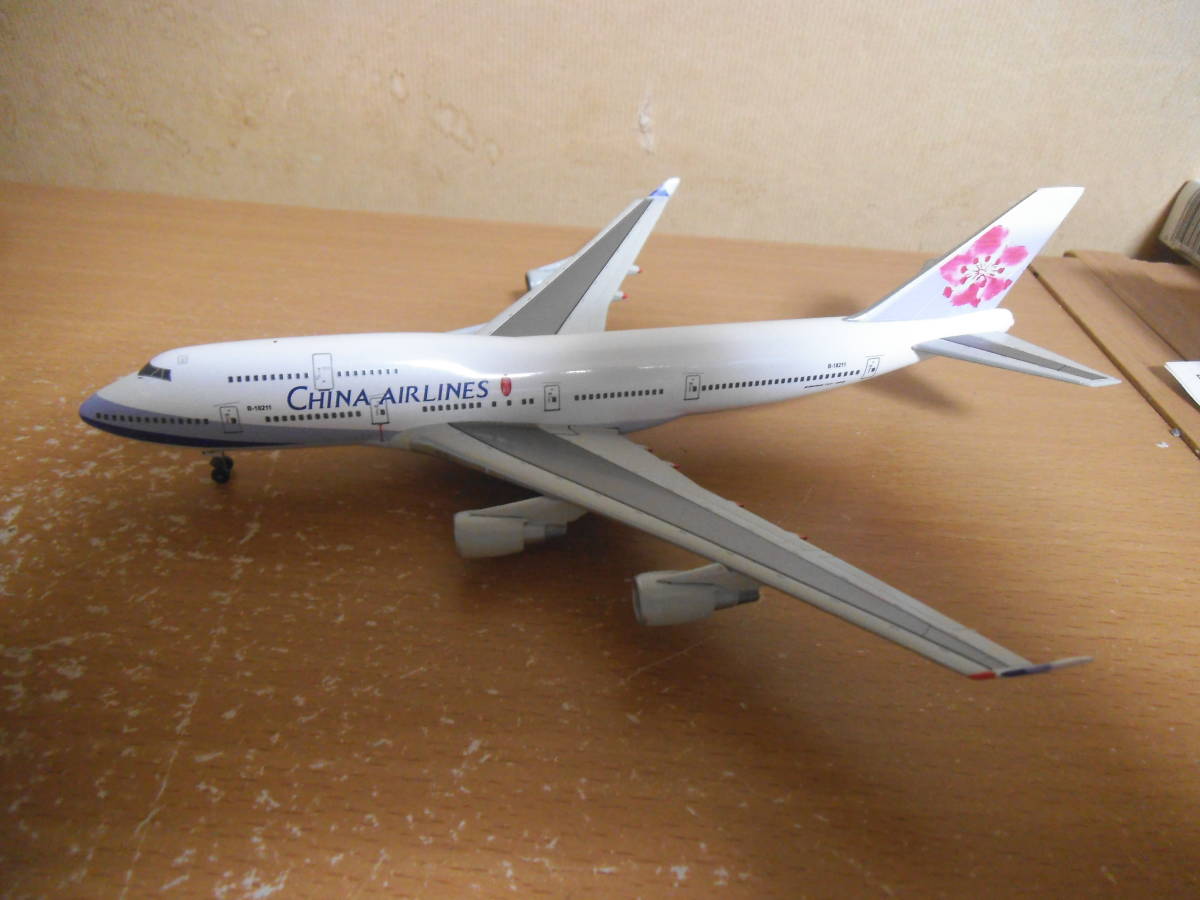【難あり】DRAGON WINGS チャイナエアライン B747F 2機セット 1/400 ドラゴン チャイナエアライン 747-400F チャイナエアライン 1