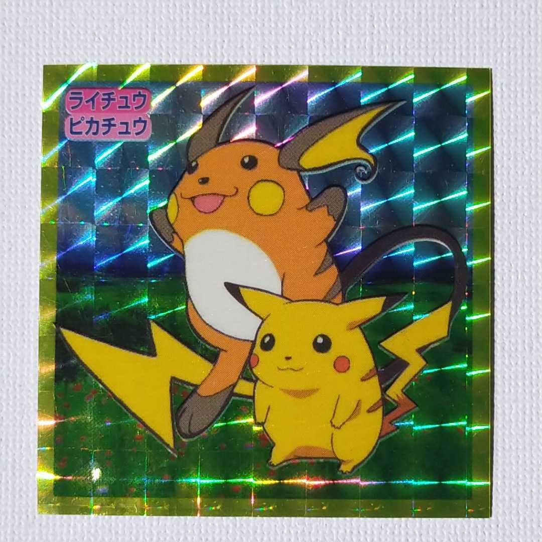 ポケモンカード トップサン キラ ホロ ミュウツー シール 2トップ