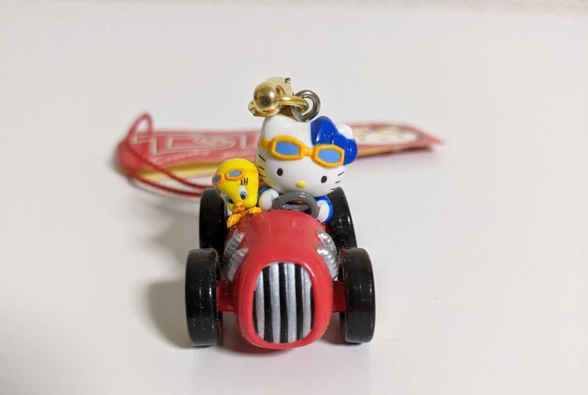 ハローキティ＆トゥイーティー コラボ根付け レッドオープンカー レア