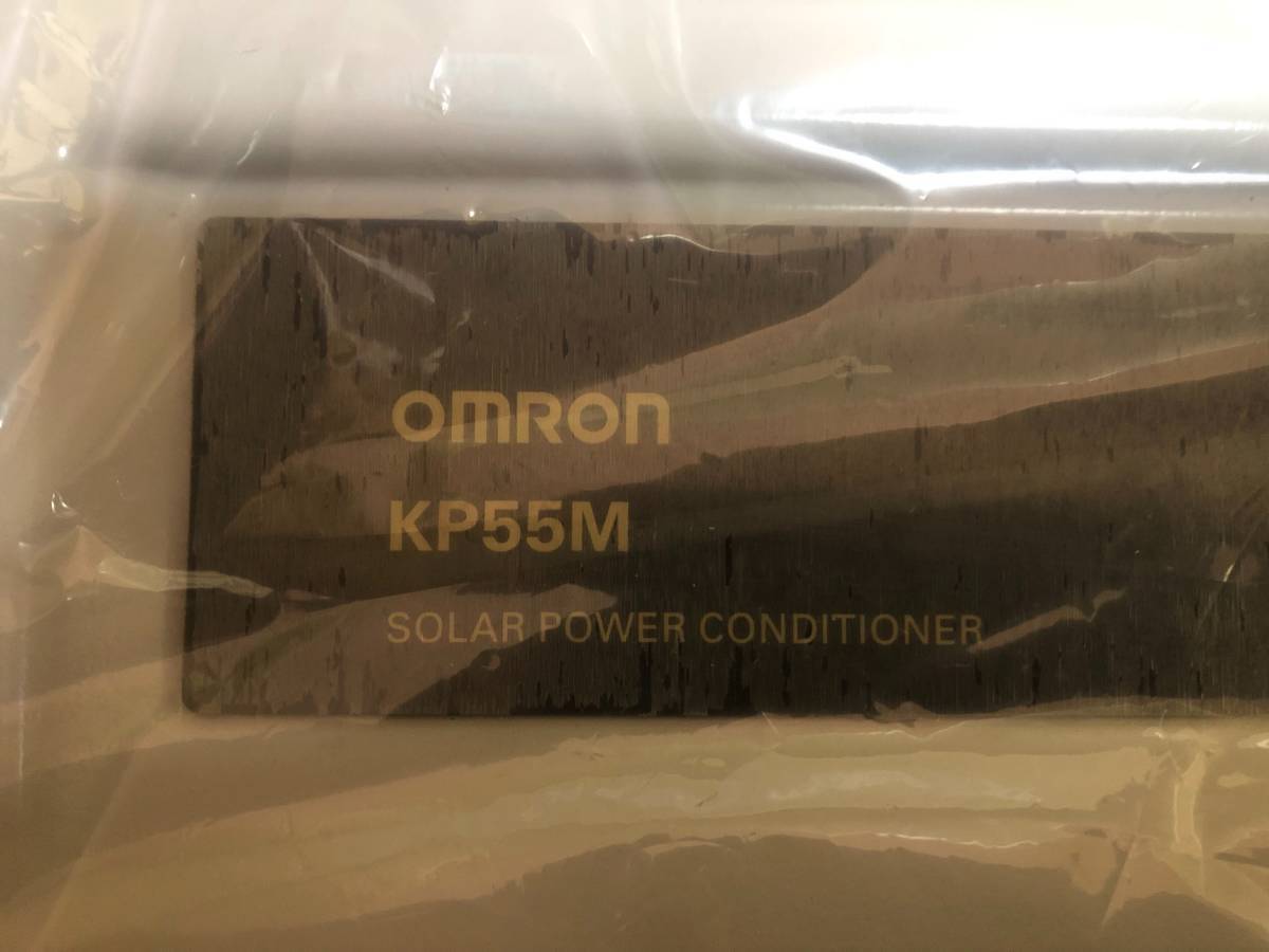 オムロン製 　パワコン　KP55M　中古　約3年使用_2