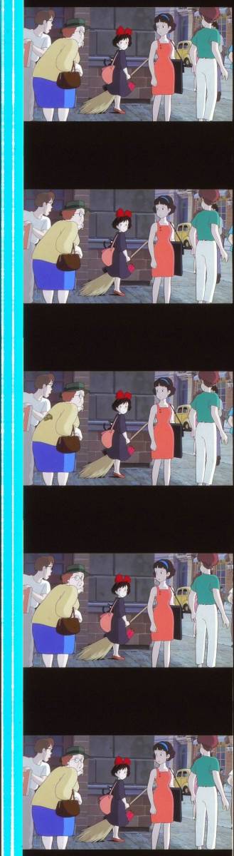 □魔女の宅急便 □KIKI'S DELIVERY SERVICE □宮崎駿 □スタジオジブリ