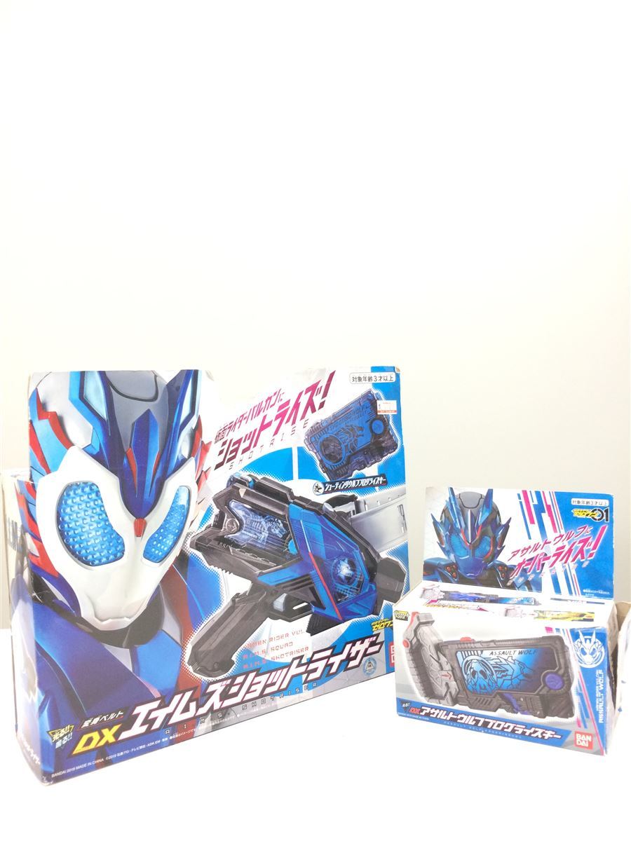 清水義久先生 気功フェーズ3 10巡目 講義録＋セミナー音声セット 清水