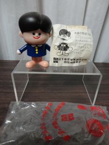 ナショナル坊やのYahoo!オークション(旧ヤフオク!)の相場・価格を見る