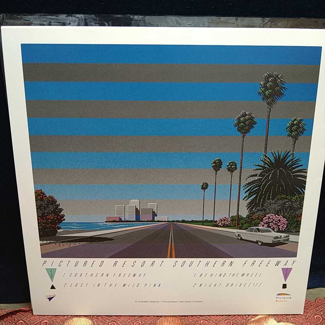 レコード pictured resort southern freeway レコード