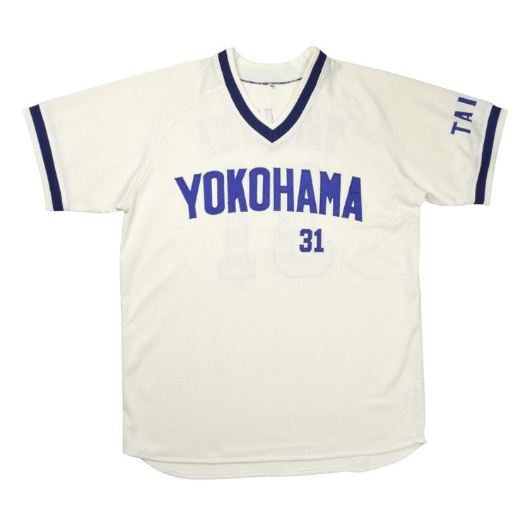 横浜大洋ホエールズ実使用ユニフォーム 横浜大洋ホエールズ実使用ユニフォーム 横浜大洋ホエールズ実使用