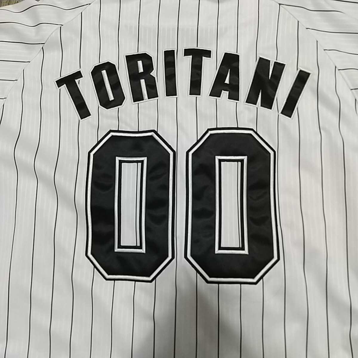 千葉ロッテマリーンズ　鳥谷敬　ユニフォーム　Lサイズ　未使用 千葉ロッテマリーンズ 鳥谷敬 ユニフォーム Lサイズ mizuno 阪神