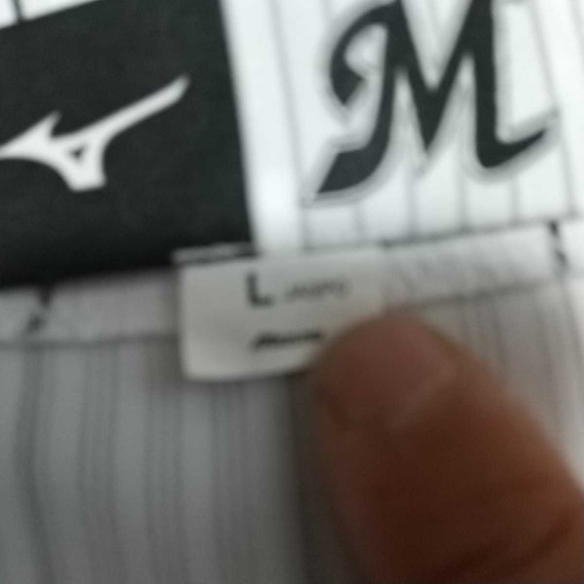 千葉ロッテマリーンズ 鳥谷敬 ユニフォーム Lサイズ mizuno 阪神