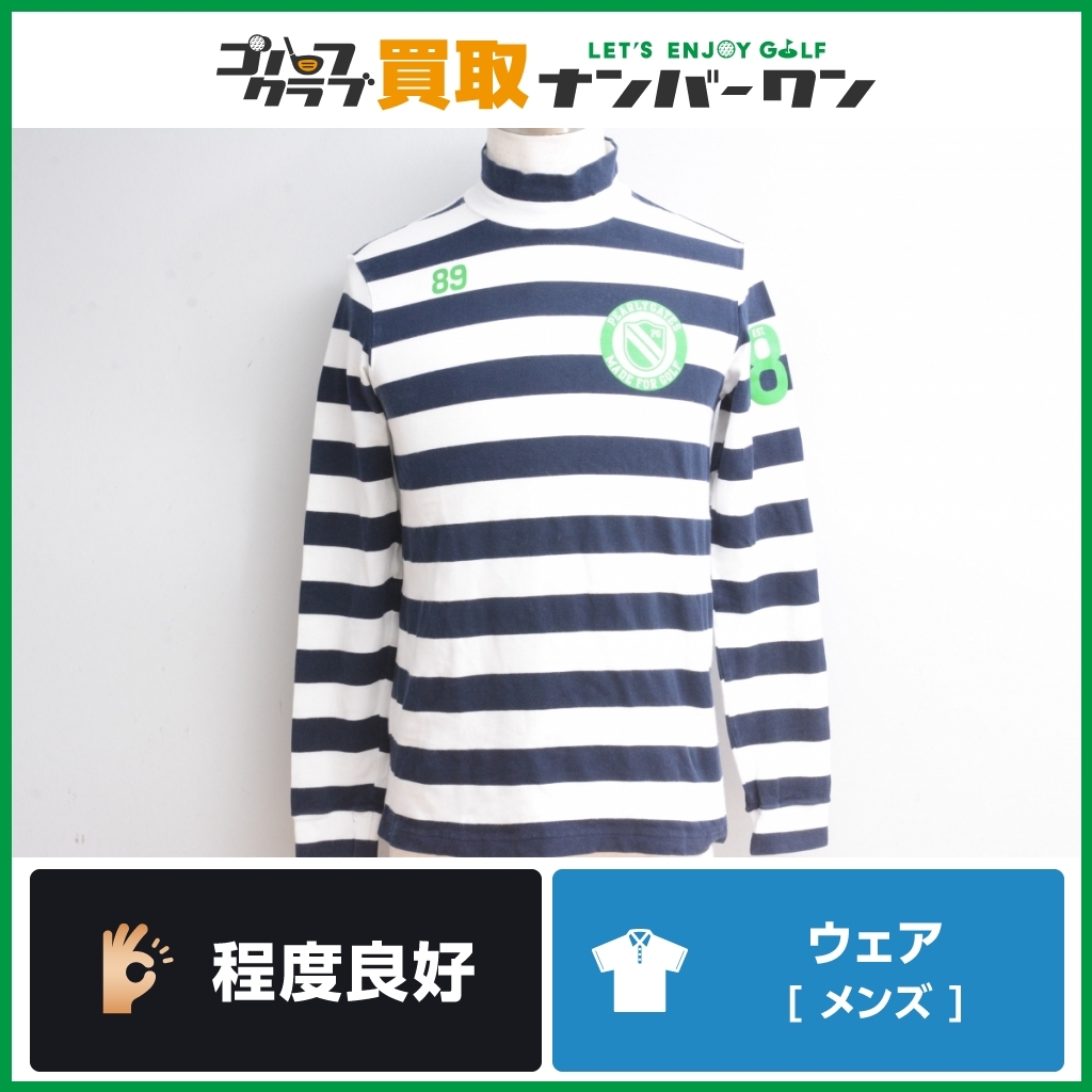 限定セール 程度良好 ブランド パーリーゲイツ メンズ ハイネック トレーナー ボーダー柄 ホワイト/ネイビー サイズ4 Mサイズ 男性用 トップス(トレーナー)｜売買されたオークション情報、yahooの商品情 トレーナー
