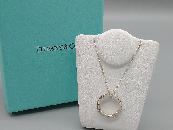 ティファニー TIFFANY &Co. リング 指輪 グルーブド TIFFANY&Co