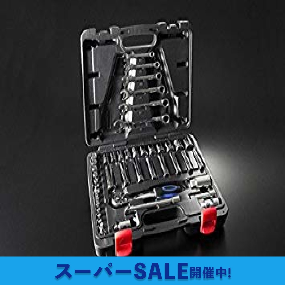 バイクパーツセンター インチ工具セットMoto Tools 44PCSセット 975042_3