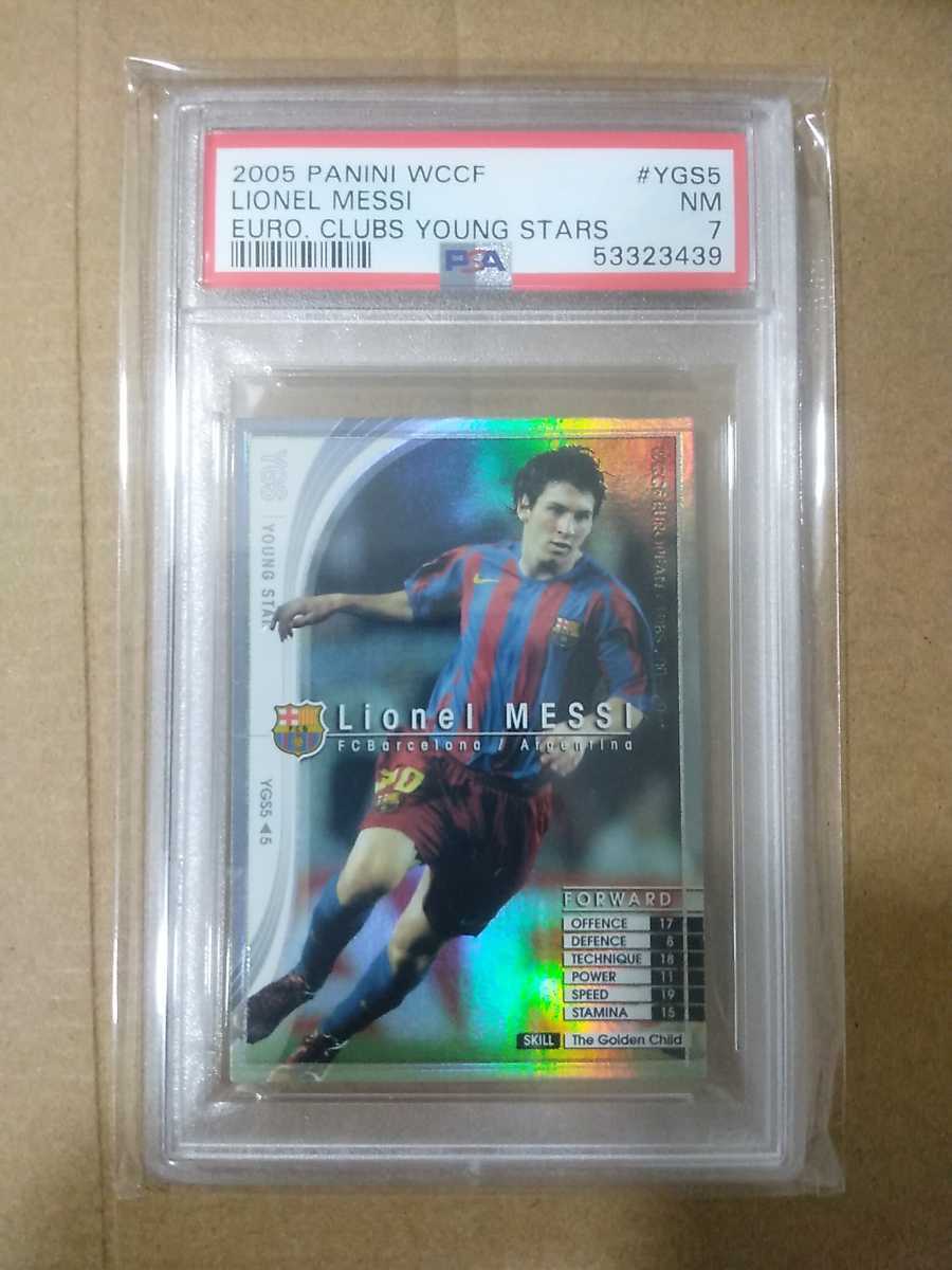 2005-06 Panini WCCF YGS Lionel Messi PSA 7 NM メッシ PSA鑑定済