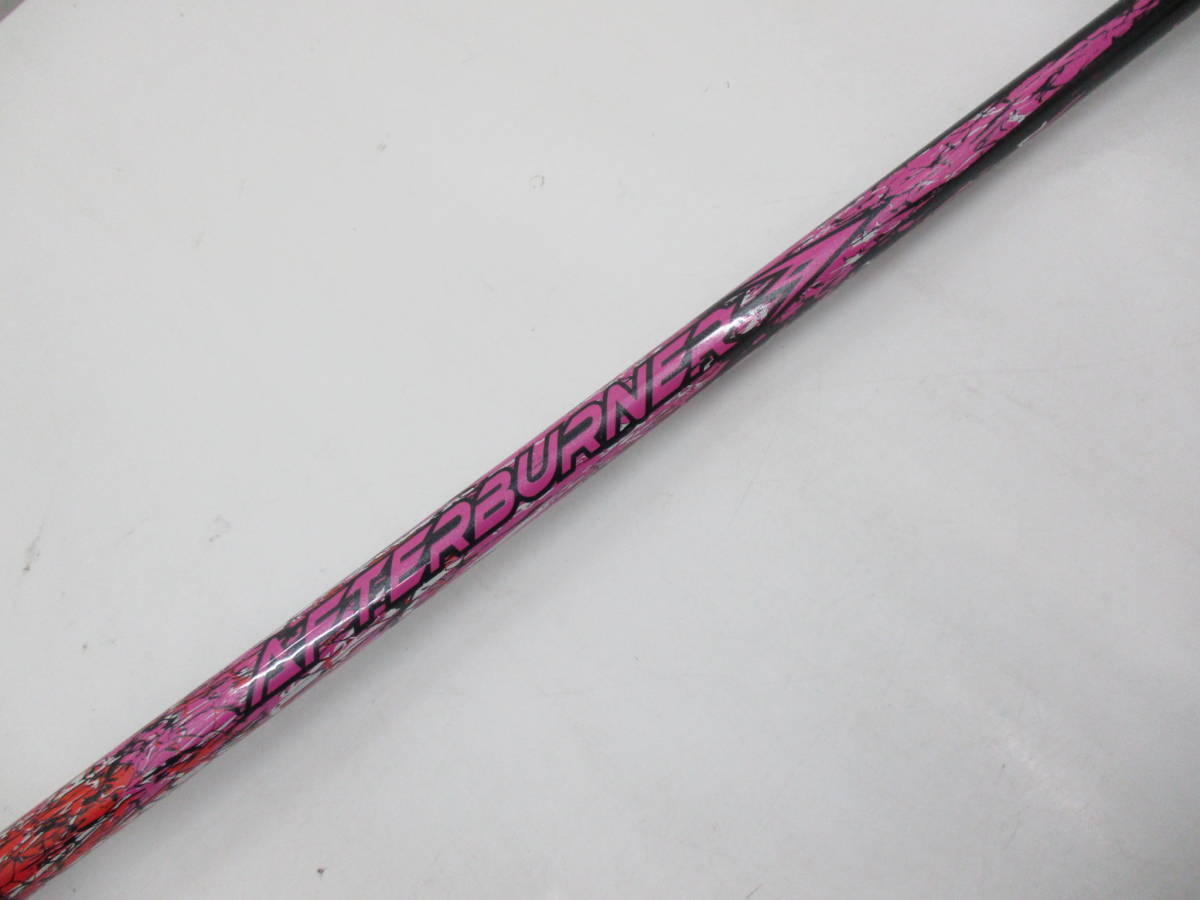 TRPX AFTERBURNER F6 アフターバーナー シャフト trpx