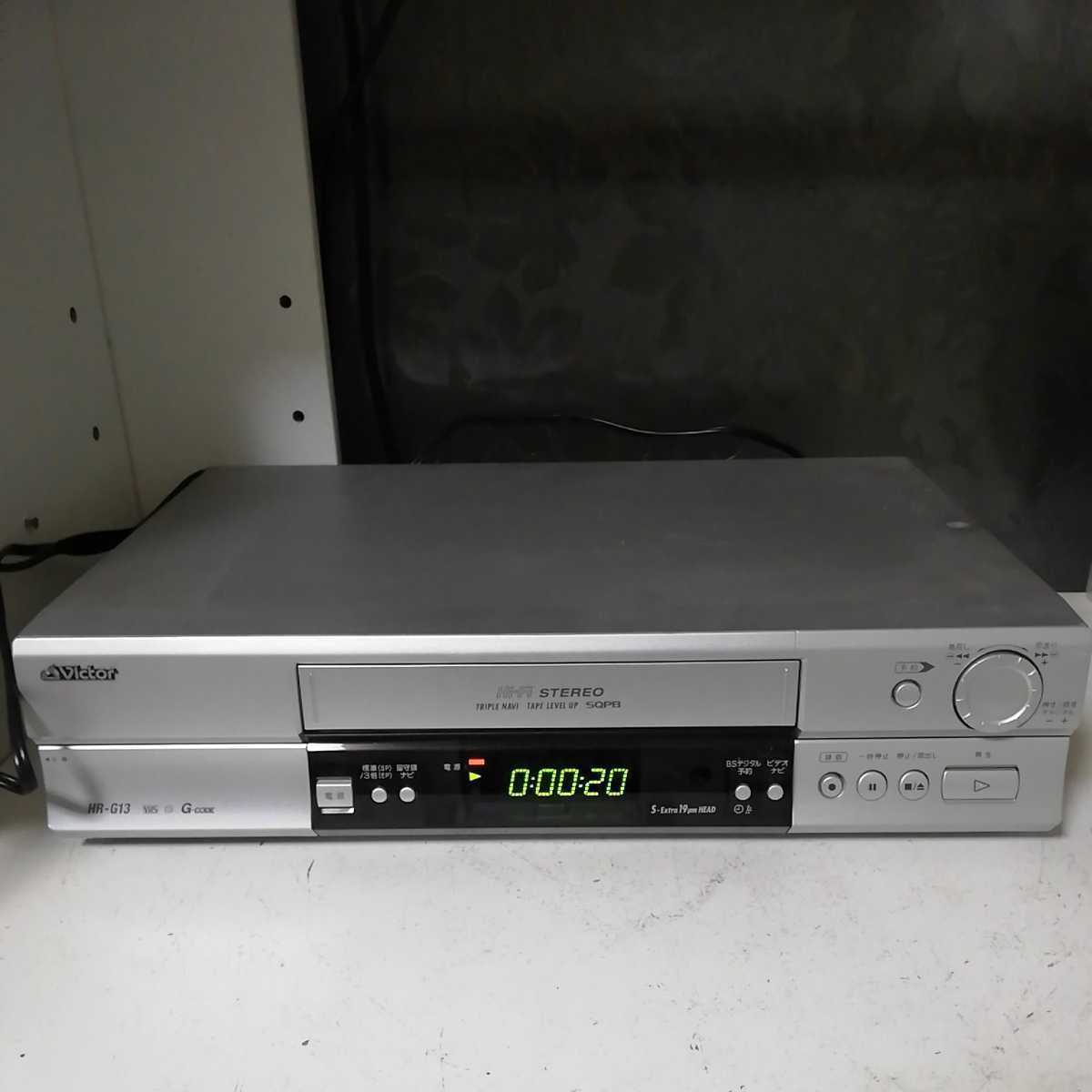 ビクターのVHS.ビデオデッキHR-3600