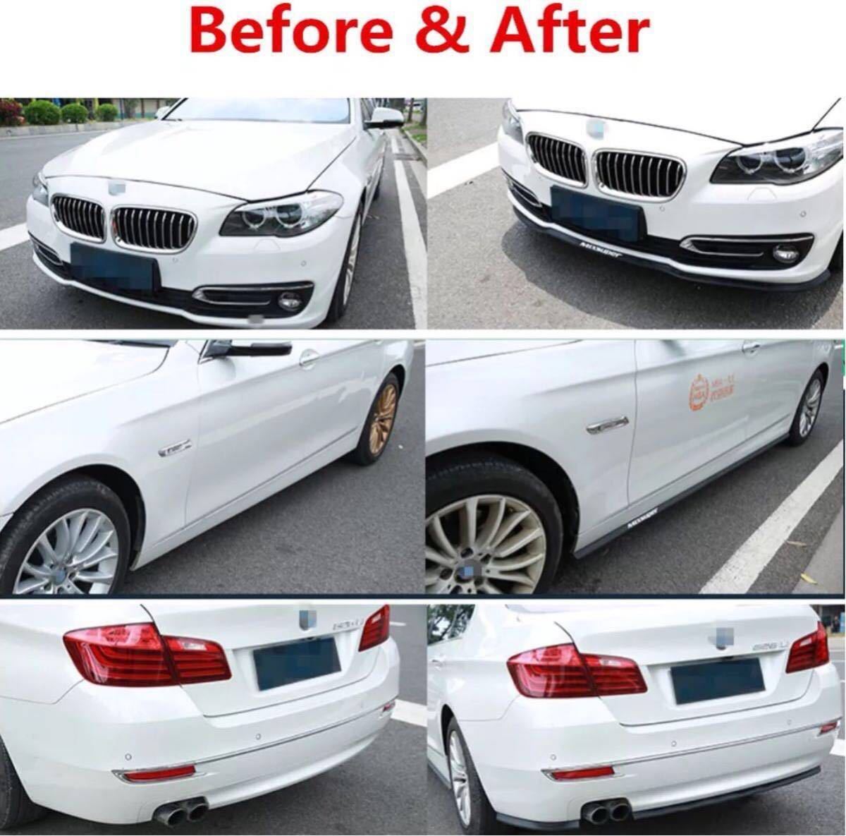 フロントリップ モール 2 5m 幅6cm バンパーガード リップスポイラー サイドスカート エアロ Bmw スカイライン 86 Brz レガシィ B4 Audi 外装 エアロ 売買されたオークション情報 Yahooの商品情報をアーカイブ公開 オークファン Aucfan Com