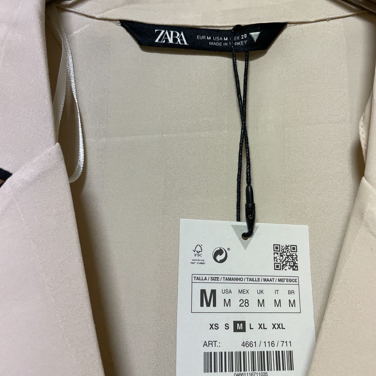 ザラ パジャマシャツ レディースmサイズ 長袖 ブラウス トップス 白 Zara 部屋着 前開き 長袖シャツ 売買されたオークション情報 Yahooの商品情報をアーカイブ公開 オークファン Aucfan Com