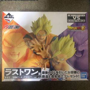 親子かめはめ波 フィギュアのヤフオク の相場 価格を見る ヤフオク の親子かめはめ波 フィギュアのオークション売買情報は10件が掲載されています