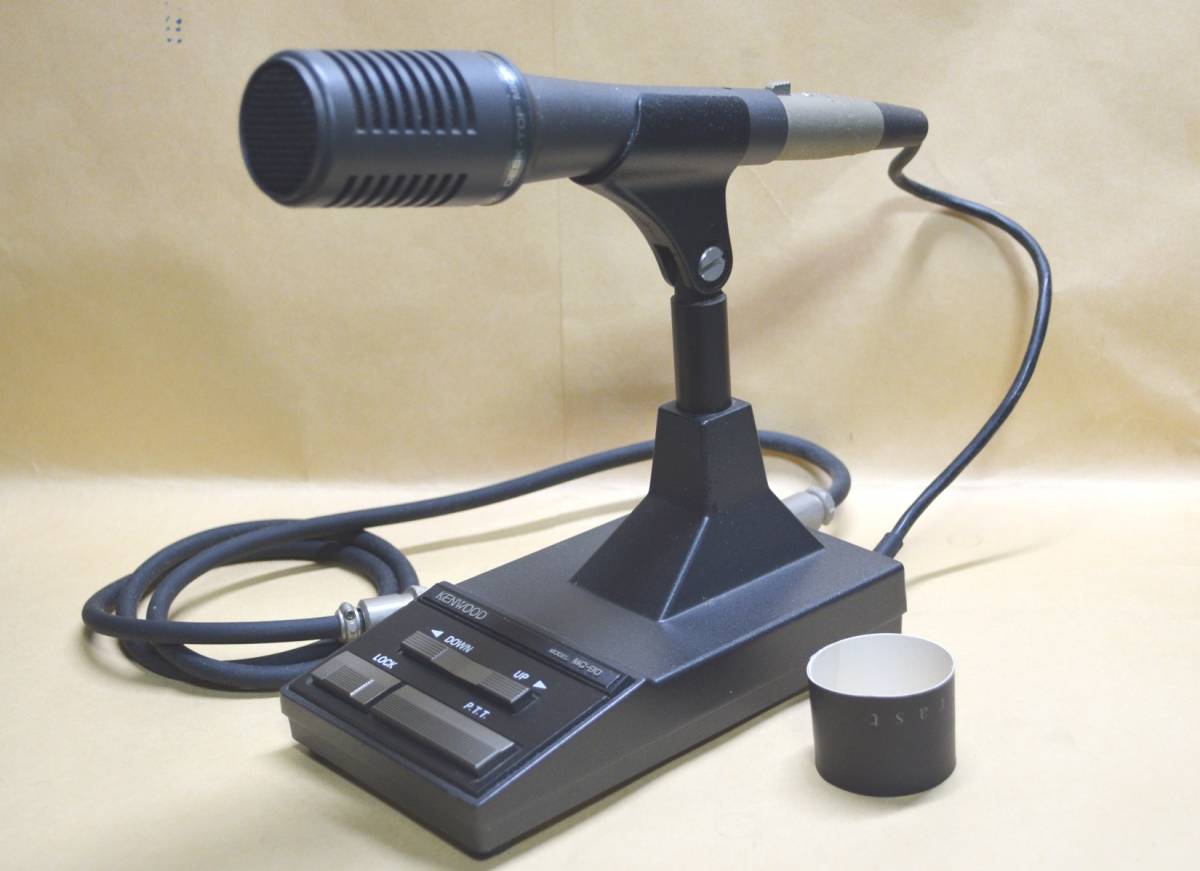 kenwood マイクMC90(アクセサリ)｜売買されたオークション情報、yahooの商品情報をアーカイブ公開 オークファン