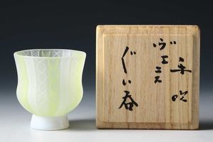 藤田喬平のYahoo!オークション(旧ヤフオク!)の相場・価格を見る｜Yahoo