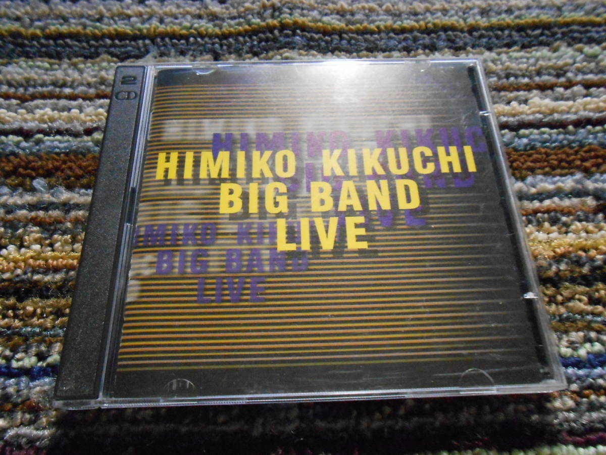 2026春夏 レア廃盤 菊池ひみこ HIMIKO KIKUCHI BIG BAND LIVE(ジャズ一般)｜売買されたオークション情報、yahooの商品情報をアーカイブ公開 - オークファン ジャズ一般
