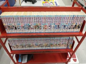 ワンピース 90巻のヤフオク の相場 価格を見る ヤフオク のワンピース 90巻のオークション売買情報は12件が掲載されています