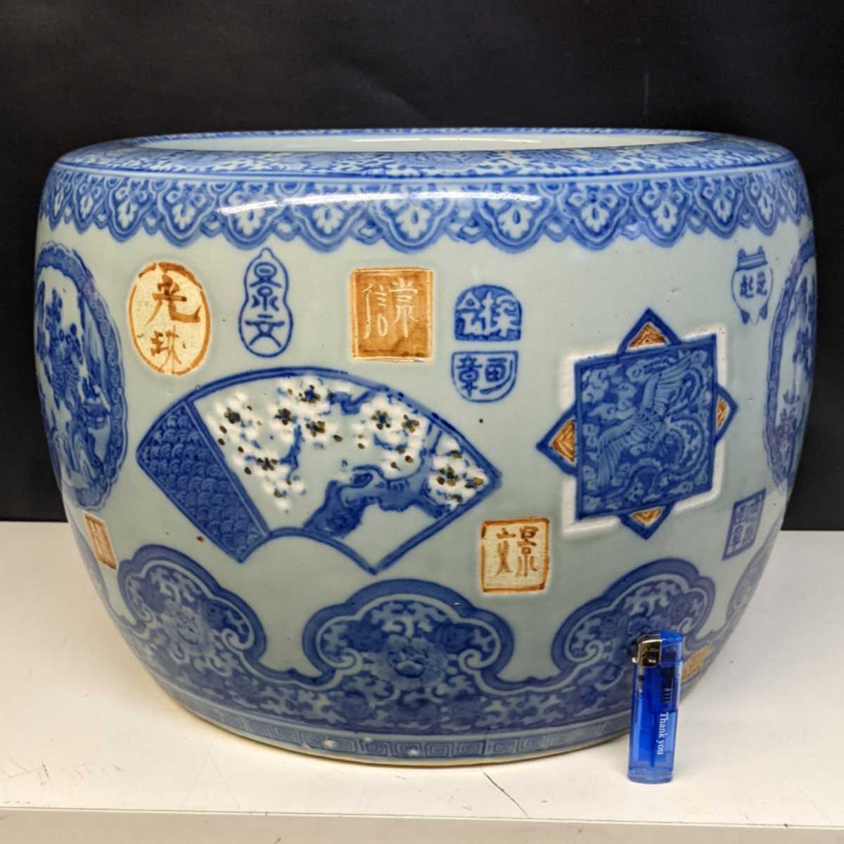 伊万里 有田焼 染付 画章探会 火鉢 景文 常信 インテリア 古民具