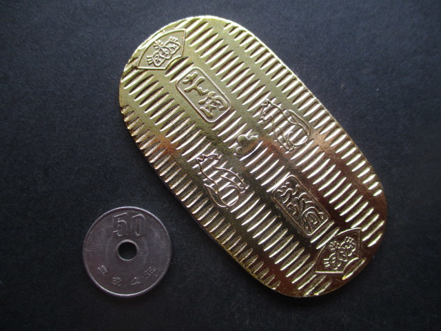 本物保証，新作登場 完全 稲荷小判金の護符 金運招来 豊川稲荷神社(その他)｜売買されたオークション情報、yahooの商品情報をアーカイブ公開 - オークファン その他
