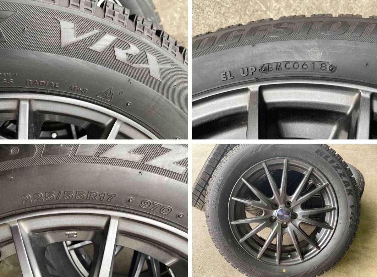 BS BLIZZAK VRX 225/55R17 （7.0J×17 5-100 +47） アルミ付き4本セット 