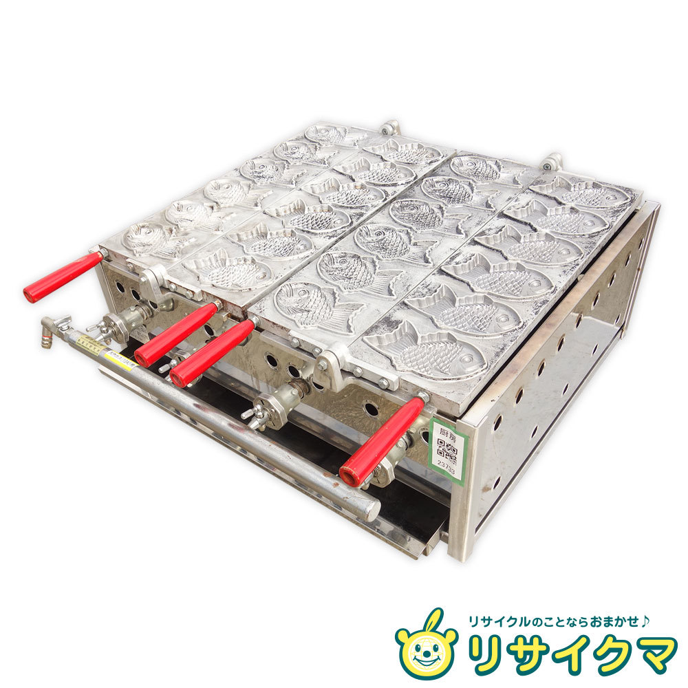 【SALE，定番】 D 蜜元研究所 業務用 たい焼き機 卓上 鉄板 都市ガス 天然ガス 23733(厨房機器)｜売買されたオークション情報、yahooの商品情報をアーカイブ公開 - オークファン その他
