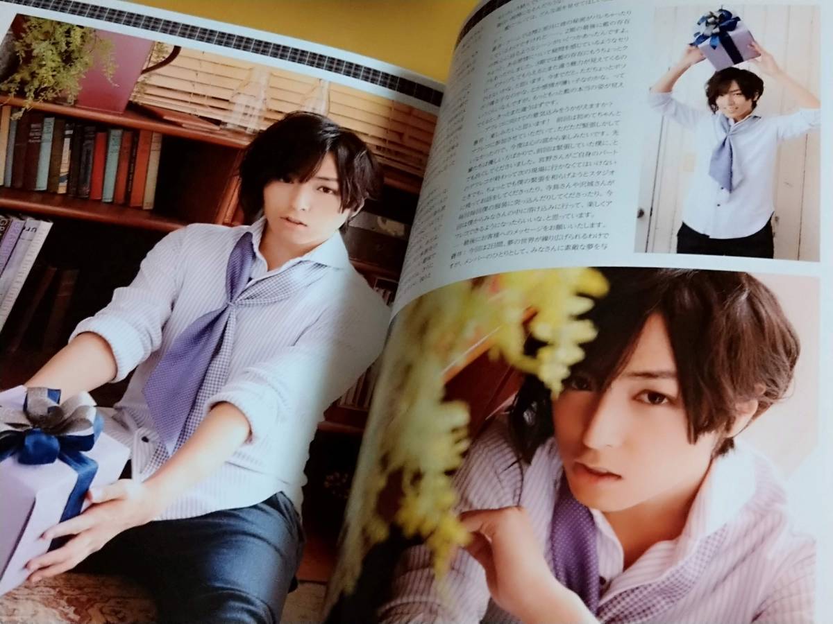 パンフ うたの プリンスさまっ マジ Love Live 4th Stage 寺島拓篤 鈴村健一 谷山紀章 宮野真守 諏訪部順一 下野紘 蒼井翔太 声優 売買されたオークション情報 Yahooの商品情報をアーカイブ公開 オークファン Aucfan Com