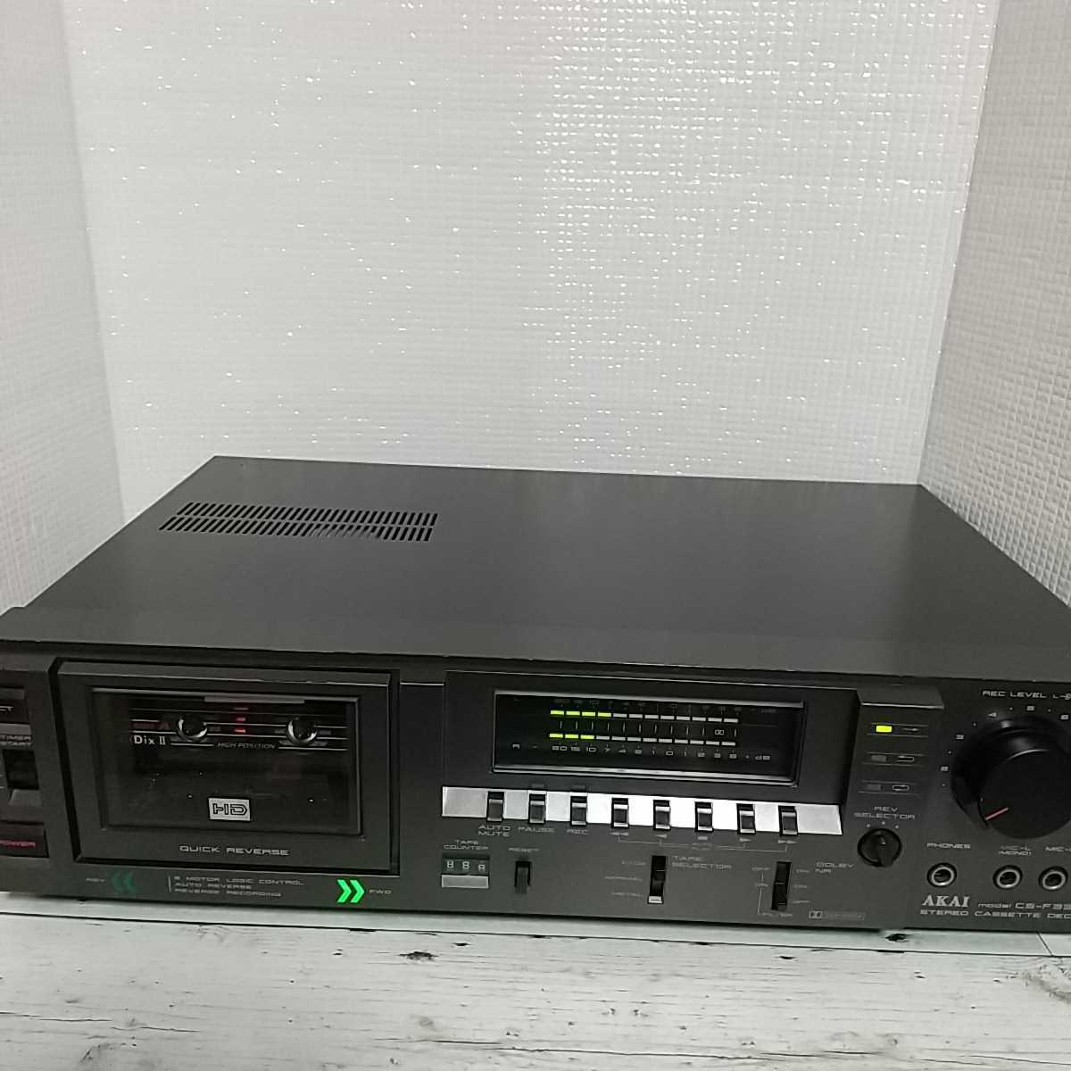 定番，限定SALE カセットデッキ AKAI CS-F33R 再生確認済(一般)｜売買されたオークション情報、yahooの商品情報をアーカイブ公開 - オークファン 一般
