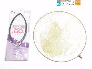 玉枠のヤフオク の相場 価格を見る ヤフオク の玉枠のオークション売買情報は87件が掲載されています