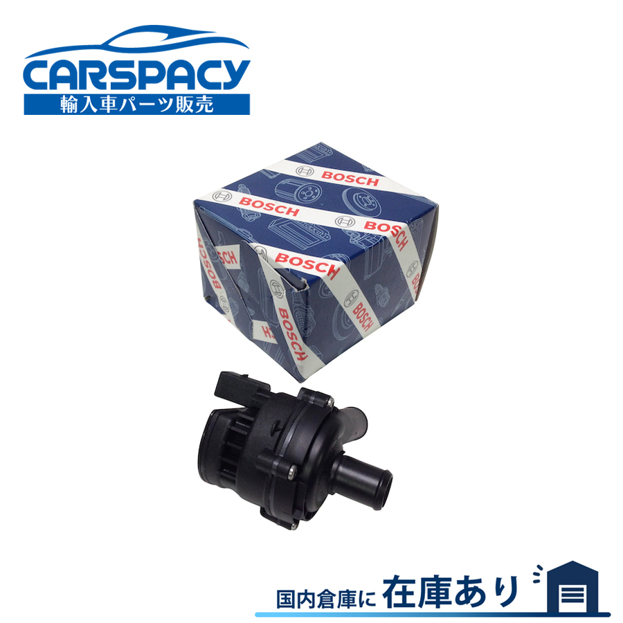 準備 ベンツ 電動 ウォーターポンプ/補助ポンプ | CLSクラス|C219/CLS55AMG