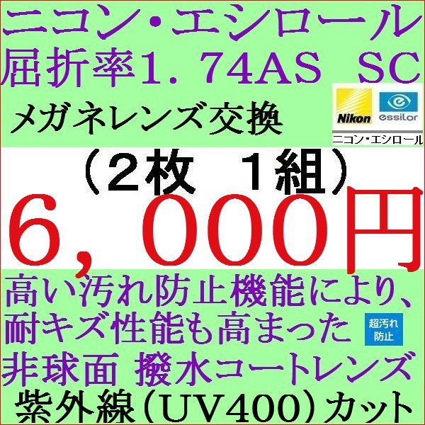 u1024511694.8