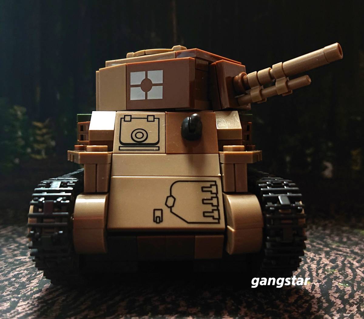 国内発送 レゴ互換 日本軍 八九式中戦車 ミリタリー ブロック 模型 ブロック 売買されたオークション情報 Yahooの商品情報をアーカイブ公開 オークファン Aucfan Com 国内発送 レゴ互換 日本軍 八九式中戦車 ミリタリー ブロック 模型 ブロック 売買されたオークション情報 Yahooの商品情報をアーカイブ公開 オークファン Aucfan Com