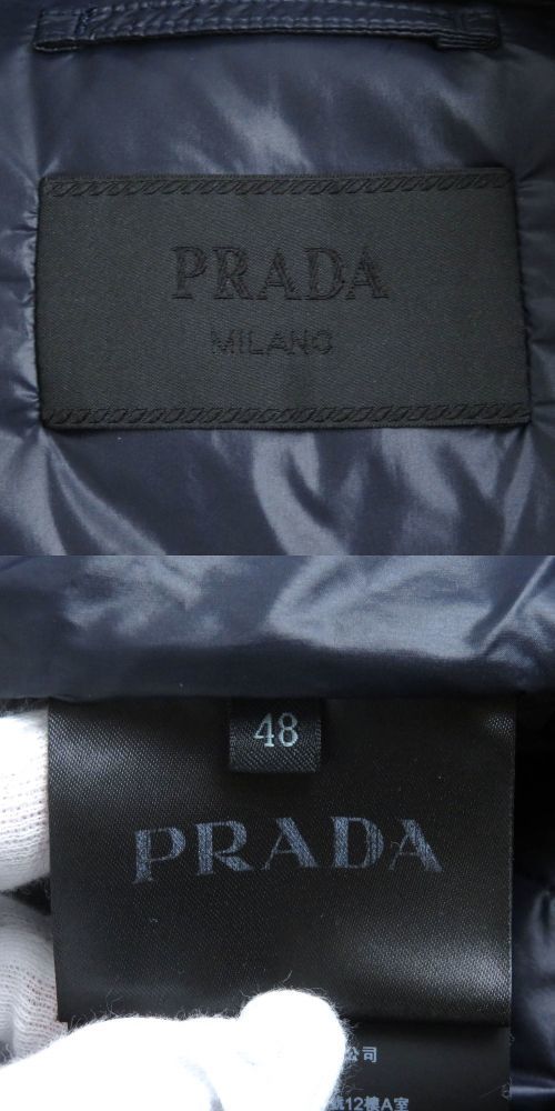 PRADA - プラダ 美品 三角ロゴ プレート 金具 極 ナイロン 希少品 三角