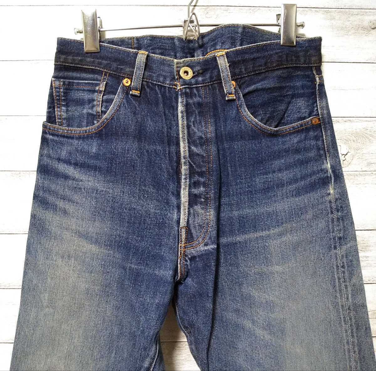 Levi's S501XX 44501 日本製 LVC 大戦モデル レプリカ デニム