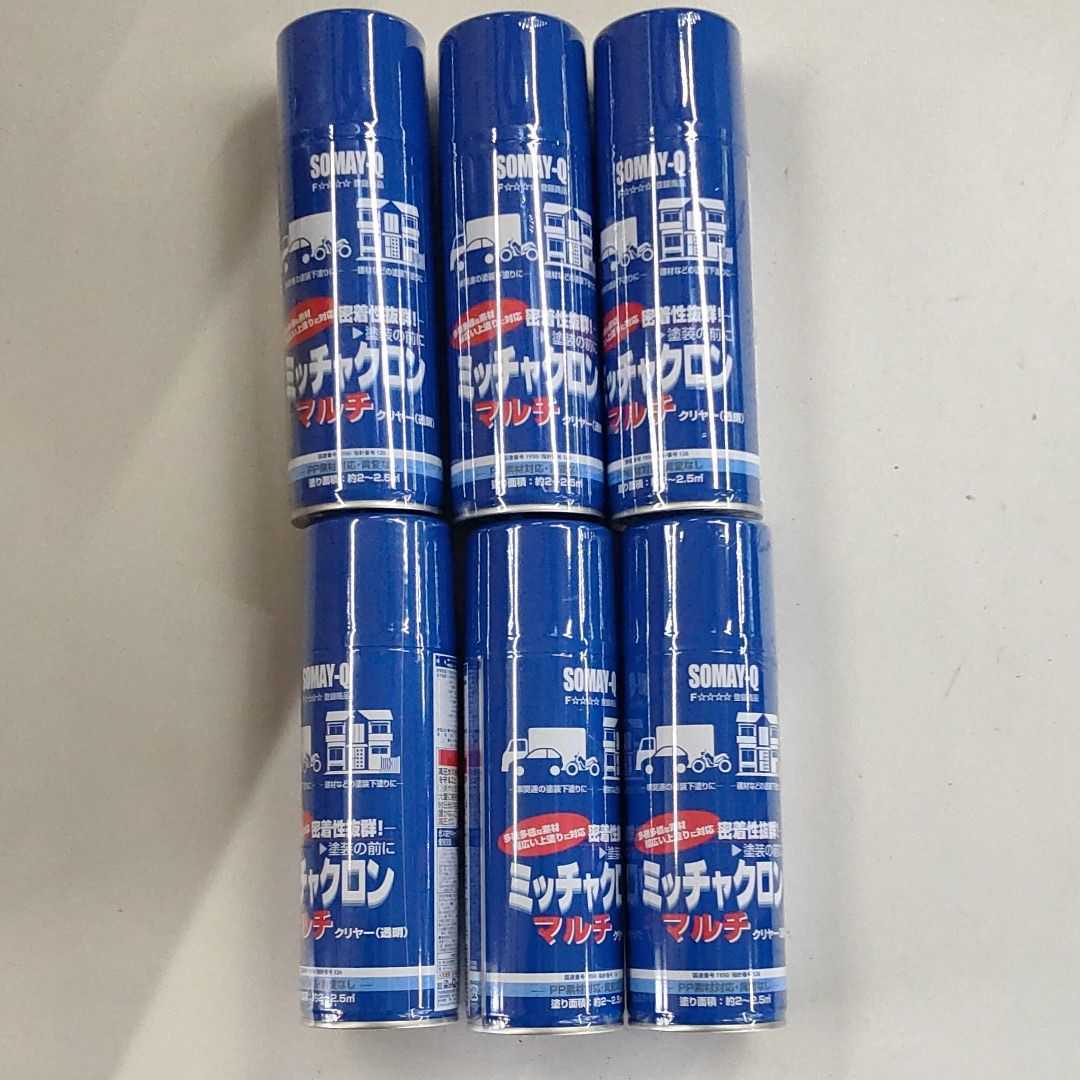 数量限定，新品 ミッチャクロンマルチ 6本セット(塗料)｜売買されたオークション情報、yahooの商品情報をアーカイブ公開 - オークファン 塗料