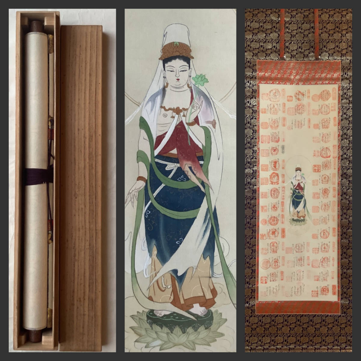 西陣織】聖観世音菩薩 西国33ヶ所集印軸 【公式通販】