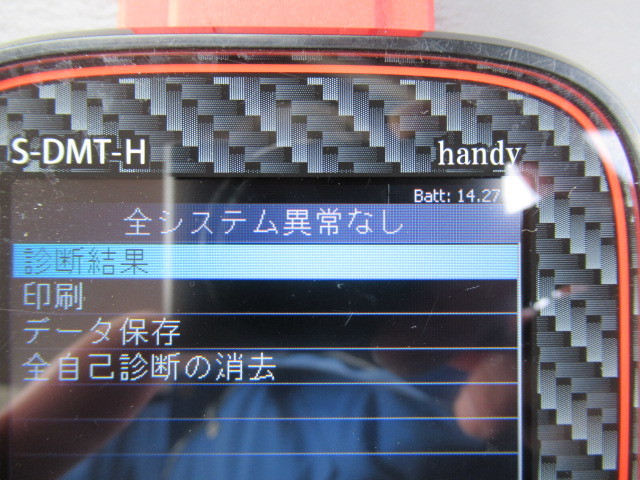 ハイゼットカーゴ スロットルボディ スロボ 純正 S321V 即決 H22年 KFVE 3AT 2WD 22210-B2050 S321V ハイゼットカーゴ ハイゼット X07 EBD-S321V・S331V インテーク付きスロットルボディー