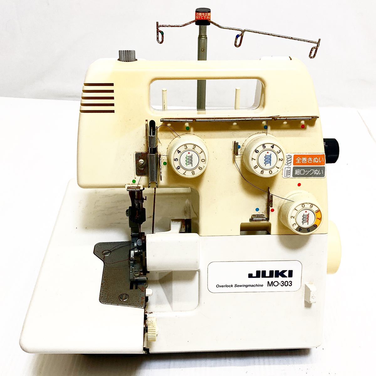 JUKI ジューキ オーバーロックミシン MO-303 alp梅1014 - JUKI MO-303 