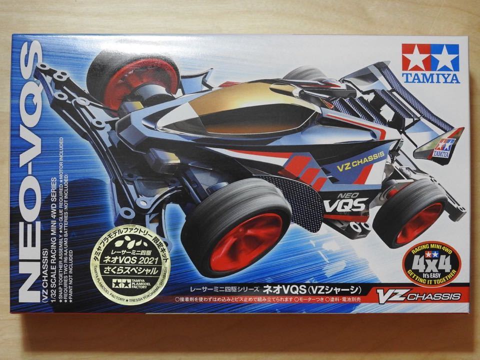 【新品：未開封/限定】ミニ四駆 ネオVQS 2021 さくらスペシャル [タミヤ プラモデルファクトリー 限定]