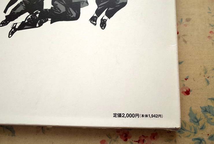 93863/Paint it，black ろくでなしBLUES複製原画集 森田まさのり 集英社